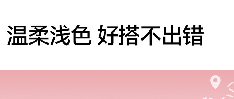 【全棉速干T】安奈儿童装女童圆领短袖T恤2026夏新款运动休闲透气 — 30