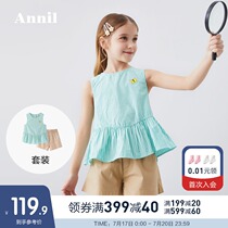 Annai childrens suit summer new middle and large childrens summer childrens clothing pure cotton breathable girl summer two-piece set