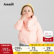 Anel childrens clothing girl short cotton coat 2021 Winter new foreign style cute fun hooded warm baby cotton-padded jacket
