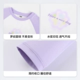 Лонгслив для отдыха, детская одежда, круглый воротник