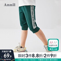 Annai childrens clothing boys seven-point pants summer new middle and large childrens sports pants boys shorts casual pants