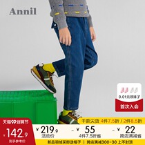Anel childrens clothing boys jeans 2021 Winter new warm thick child jacket pants plus velvet casual pants