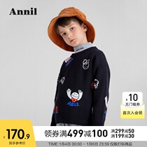 Anel childrens clothing boy sweater round neck 2021 Winter new warm boy cotton sweater cotton sweater cotton cartoon sweater