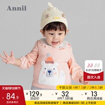 Anel childrens clothing boys and girls cotton waistcoat autumn and winter 2021 New Cartoon baby thick warm vest