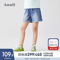 Annai childrens clothing girls denim shorts summer new big children embroidered sequins raw edge girls five-point pants