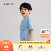 Shopping mall with Anael childrens clothes boys T-shirt short sleeve 2021 summer new fashionable baby baby coat thin