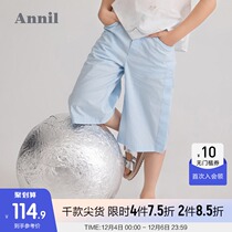 Shopping mall with ANEL childrens clothing girls Capri pants Korean version of the tide 2021 summer new middle-aged girls casual pants