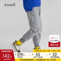 Anel childrens clothing boys knitted pants 2021 Winter New Fashion warm overalls boys sports long pants