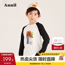 Shopping mall with Anael childrens wear collar long sleeve T-shirt 2021 Spring and Autumn new foreign style printing base shirt