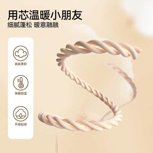 Детский милый зимний свитер для отдыха, детская одежда