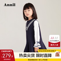 Shopping mall with Anael childrens dress 2021 Spring and Autumn new foreign style JK wind girl skirt warm