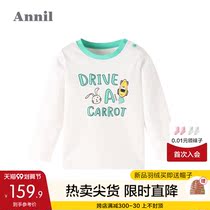 Shopping mall with Anel childrens wear boys round neck long sleeve T-shirt 2021 autumn new male baby cotton base shirt
