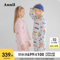 Anel childrens clothing for boys and girls home clothes set outside wear 2021 Winter new fashionable thick warm childrens pajamas