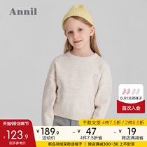 Anel childrens clothing girl sweater round neck 2021 Winter new foreign style loose girl pullover knitted cotton sweater