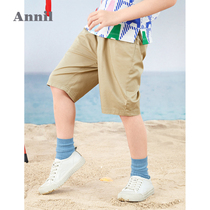 Anel childrens clothing boys shorts summer beach pants 2021 new foreign style medium children five-point pants Korean version of the tide