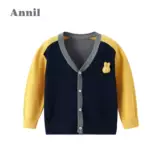 Детский трикотажный свитер, демисезонный кардиган, демисезонная детская куртка для мальчиков