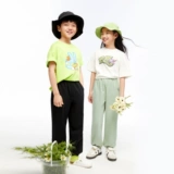 Летняя одежда, средство от комаров, тонкие эластичные штаны для отдыха