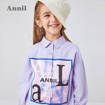 Anel childrens clothing girl shirt long sleeve Spring and Autumn new foreign style Korean version of the tide big childrens shirt long