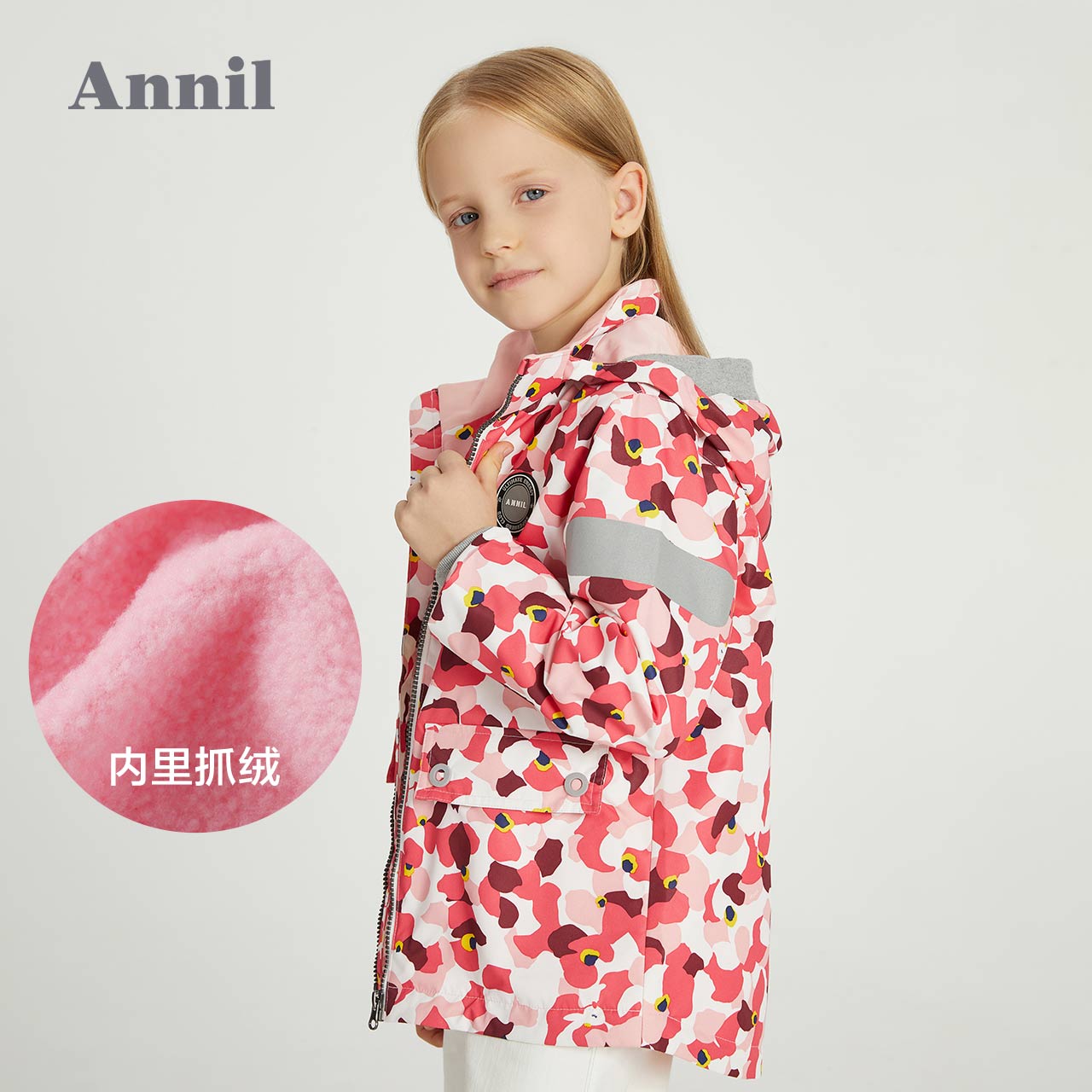 Annai Children's Clothing Girls Mid-Length Storm Jacket with Fleece Autumn Winter New Baby Girls Children's Warm Jacket