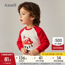 Shopping mall same Anel boys sweater round neck long sleeve winter baby cotton-padded shoulder sleeve thick warm jacket