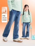 Флисовые детские зимние джинсы, трендовые удерживающие тепло штаны, детская одежда, увеличенная толщина