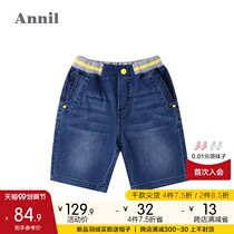 Shopping mall with Anel childrens clothing boys denim pants summer new foreign style boys casual shorts