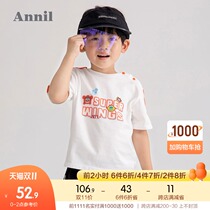 Shopping mall with Anael childrens clothes boys T-shirt short sleeve 2021 summer new super flying baby thin coat