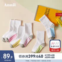 6 pairs of Annaier childrens socks White tube socks for boys and girls short middle school students solid color boat socks Cotton socks