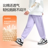 Детская летняя одежда, спортивные удерживающие тепло штаны