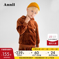 Anel childrens clothing boys home clothing set 2021 Winter New
