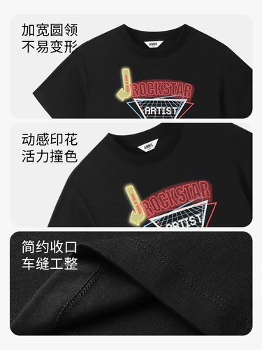 Детская летняя одежда, тонкая мультяшная футболка с коротким рукавом, короткий рукав, коллекция 2023, круглый воротник, подходит для подростков