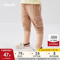 Anel boys pants summer new baby boys casual Capri pants thin pants childrens shorts Cotton