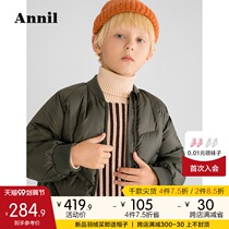 Anel childrens clothing boys and girls short down jacket 2021 New thick warm student fashionable jacket autumn winter clothing
