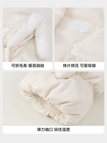 [Тот же стиль в торговых центрах] Детская одежда Anna, пуховик средней длины для девочек, зимняя юбка, теплый стиль Xg 345652