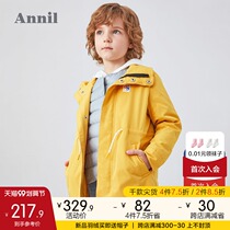 Anel childrens clothing boy windbreaker long hooded autumn and winter New windproof waterproof boy warm coat