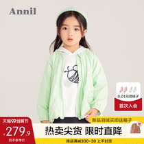 Shopping mall with ANEL girl coat spring and autumn 2021 new foreign style female baby jacket warm Autumn Winter childrens clothing