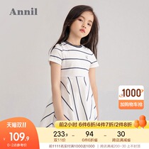 Shopping mall with ANEL childrens clothing girl short sleeve dress 2021 summer new foreign style sports girl skirt