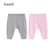 Anel Childrens Wear Boys and Girls Autumn Pants Two Pieces New Baby Butts Cotton Spring and Autumn Clothing