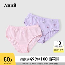 Shopping mall with 2 pieces of Anel girl breifs set 2021 new girls underwear adolescent safety pants