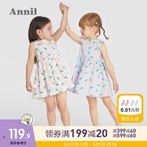 (Member priority purchase) Anel girl sleeveless dress 2021 New Baby Cotton A- line dress