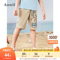 Anel childrens clothing boys Middle pants summer thin five-point pants 2021 new childrens shorts student Tide pants summer