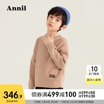 Shopping mall with Anael childrens cashmere sweater 2021 Winter New thick round neck sweater warm sweater