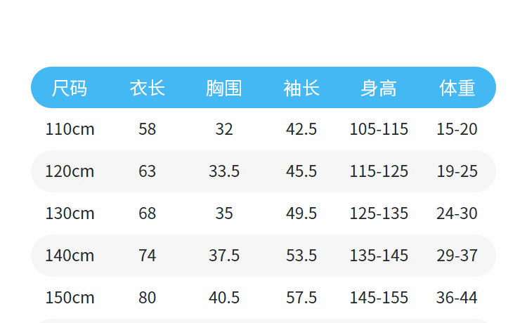 платье annil童装女童洋装纯色秋装蓝色牛仔清新弹力a字裙子