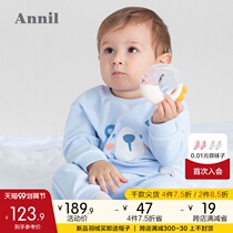 Anel infant spring and autumn set baby class A sweater pants two-piece set 2021 Autumn New crawling suit