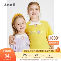 Anel childrens clothing girls T-shirt short sleeve 2021 summer new cotton little Daisy ins Wind girl shirt thin