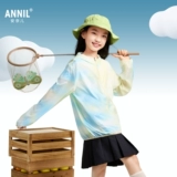 Детская летняя одежда, солнцезащитный крем, одежда для защиты от солнца, летняя дорожная легкая и тонкая водоотталкивающая куртка с капюшоном