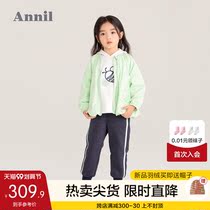 Anel childrens clothing girls sports suit with hat 2021 autumn new fashionable baby sweater pants two-piece set