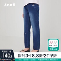 Annai childrens clothing girls jeans 2020 new middle and large childrens students casual pants girls slim small pants