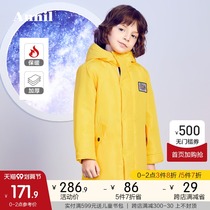 Anel childrens clothing boys cotton clothing winter mens middle childrens leisure hooded long cotton clothes