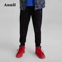 Anel childrens clothing boys sports pants boys knitted single pants 2021 Spring and Autumn new middle school students tie pants warm